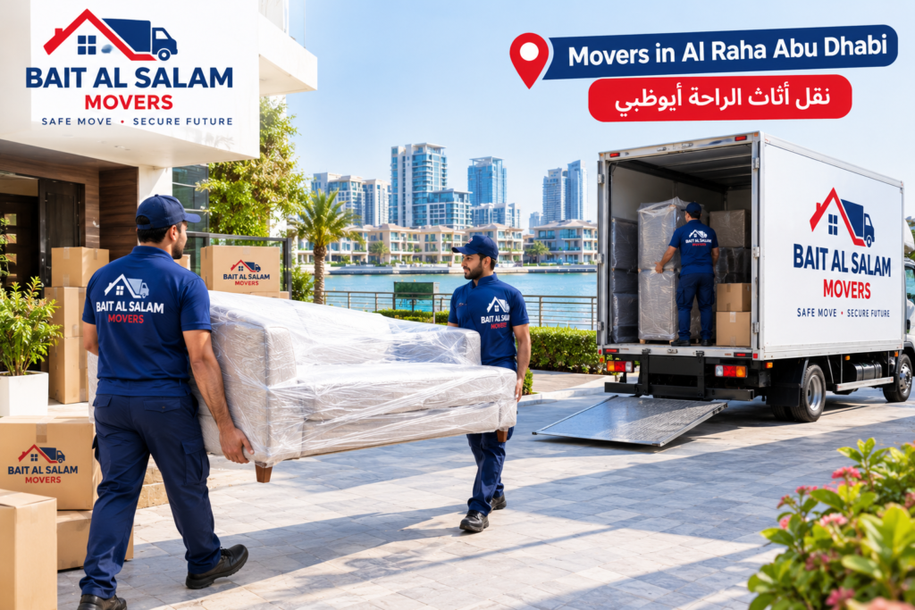 Movers in Al Raha Abu Dhabi | نقل أثاث الراحة أبوظبي